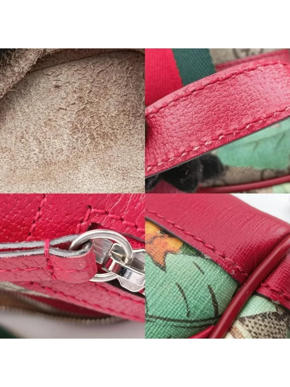 Gucci GG Supreme Tian Beige Red Multicolor Leather Backpack